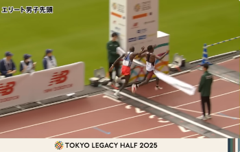 Tokyo Legacy Half 2025 finish sprint Tokyo_Legacy_Half_2025_preview